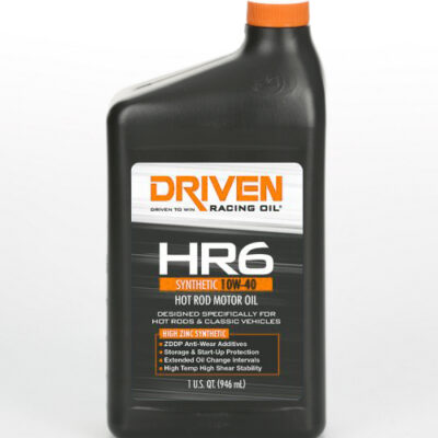 HR6 2019 Web image